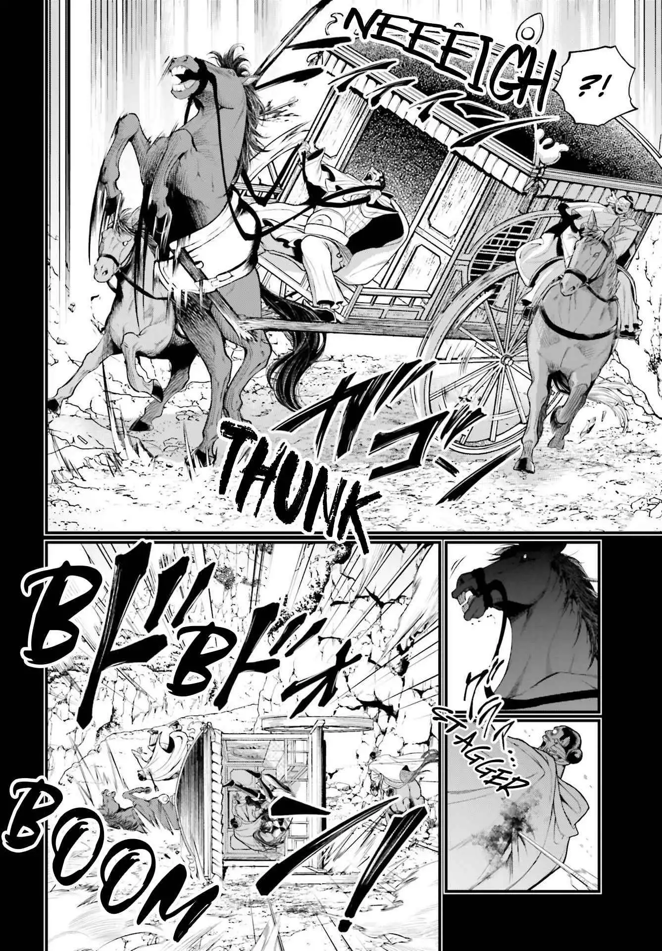 Shuumatsu no Valkyrie Chapter 59 51